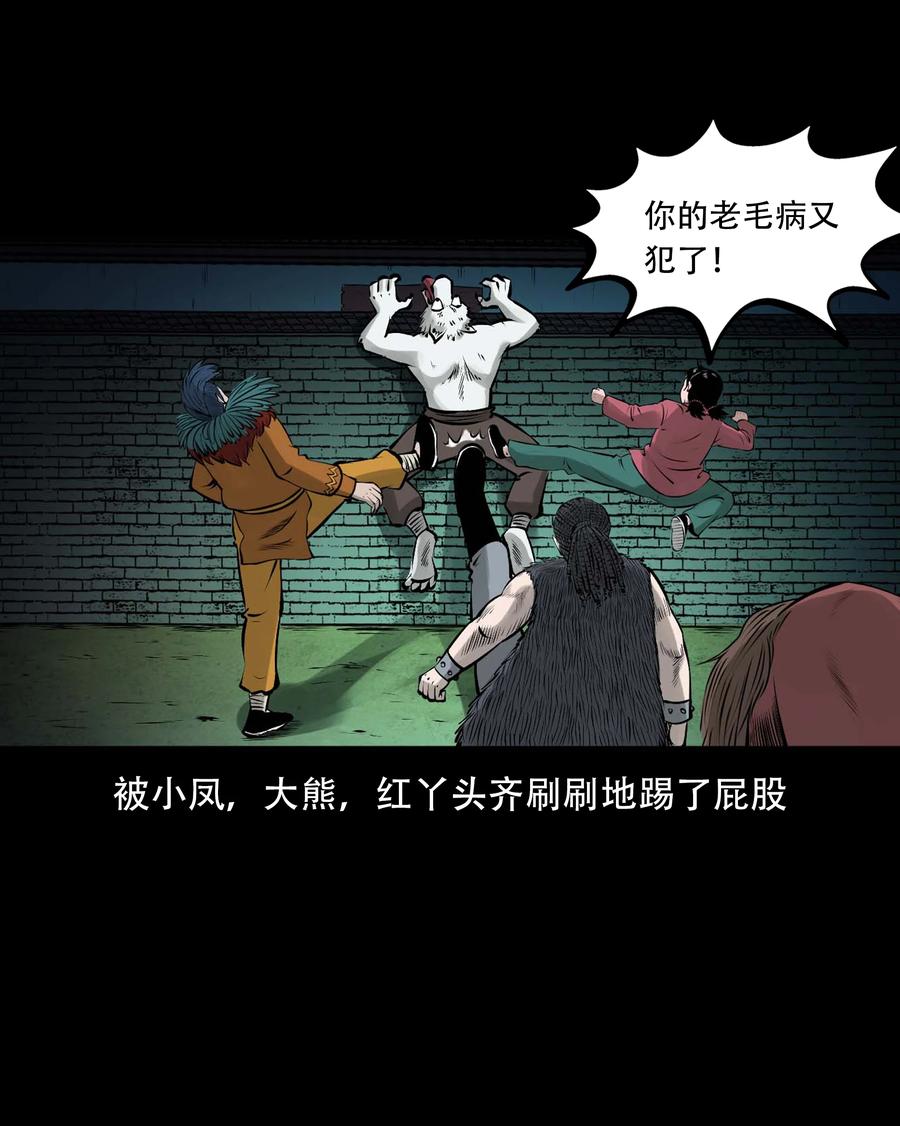 546 老烟鬼11079