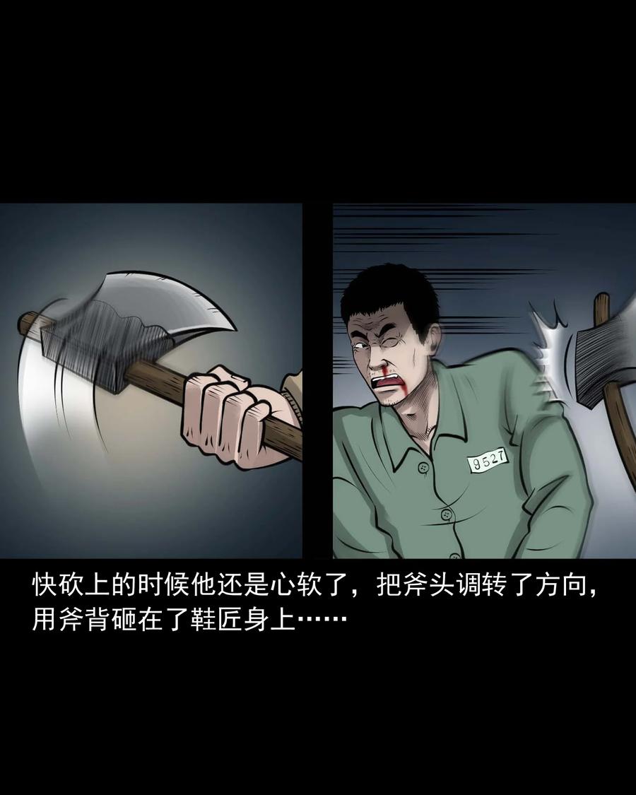 512 老烟鬼9240