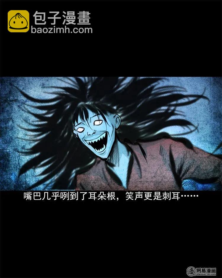 207 监狱风云10