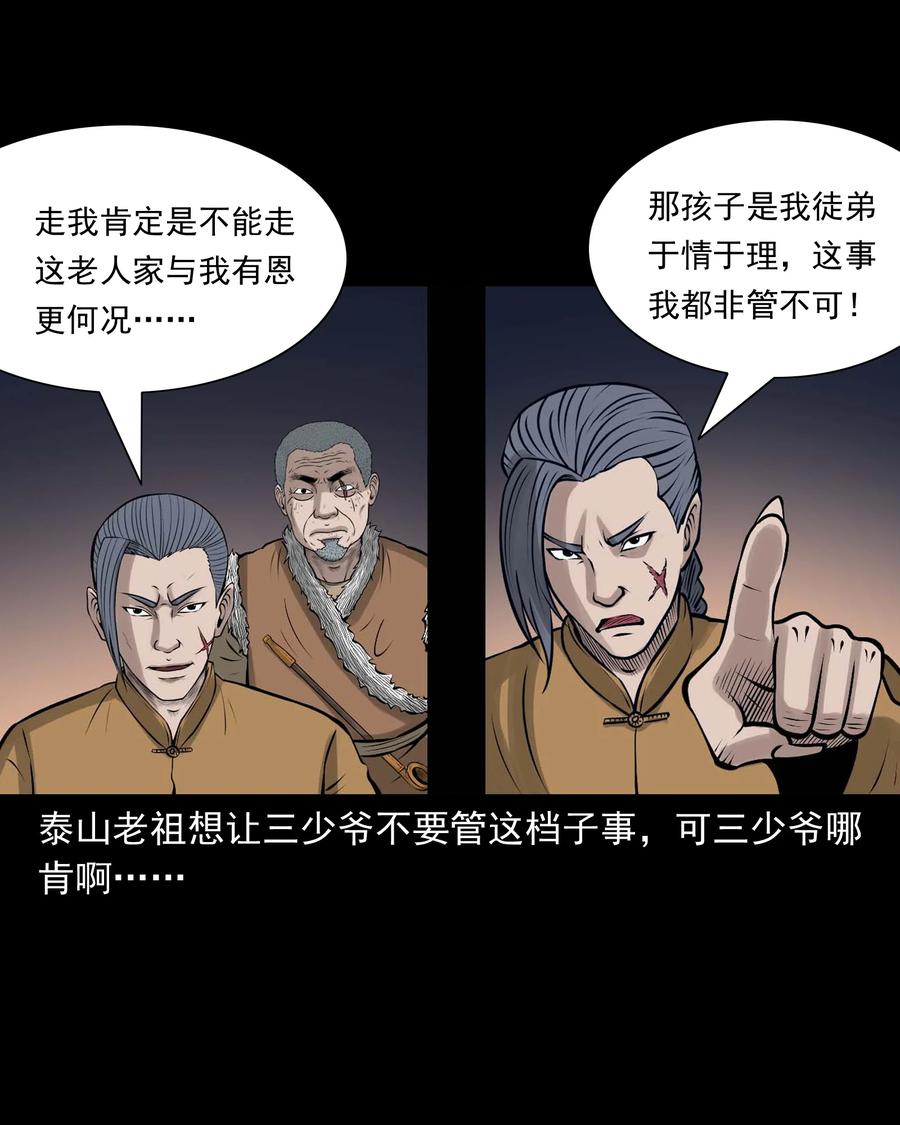 527 老烟鬼10014