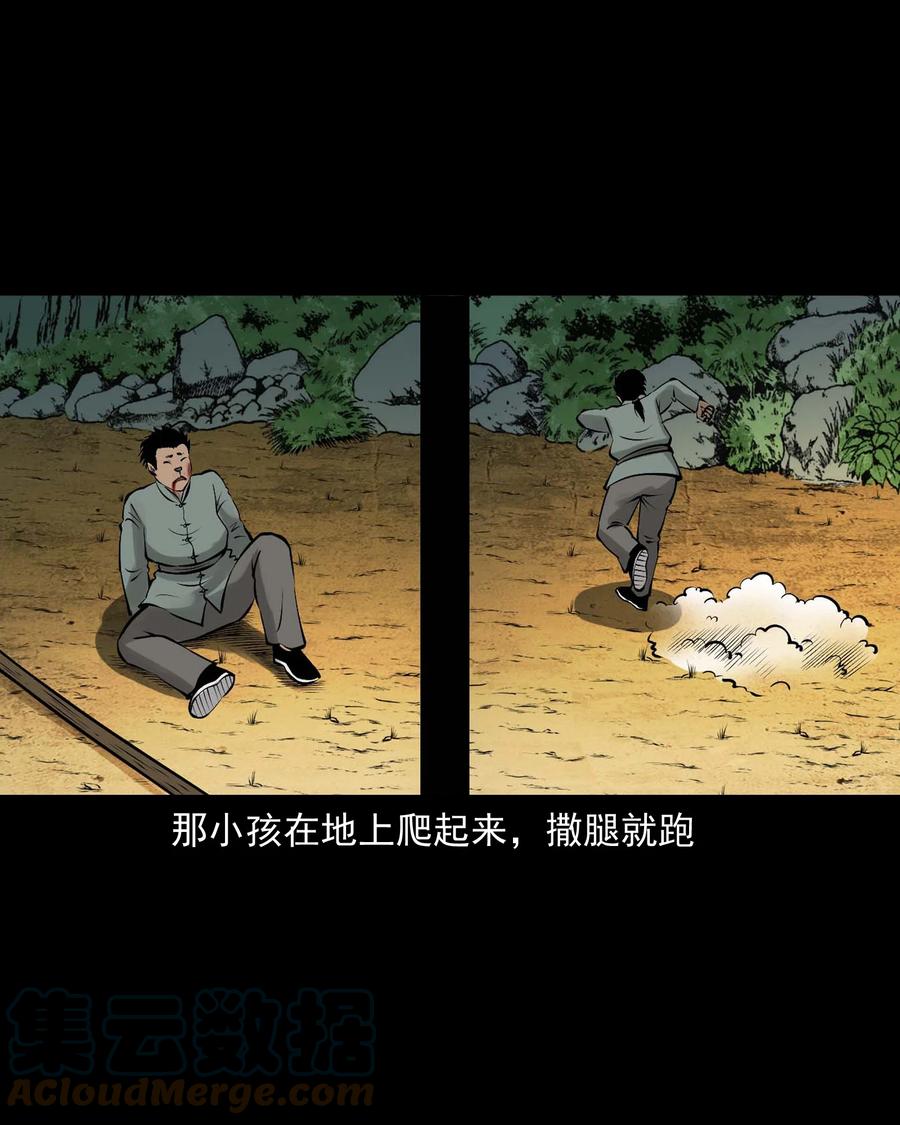 522 老烟鬼9754