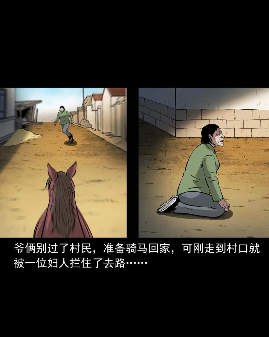 468 老烟鬼7269