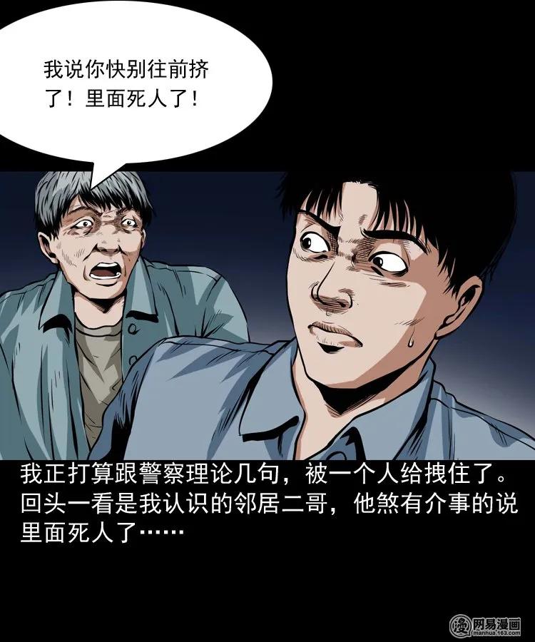 189 大头34
