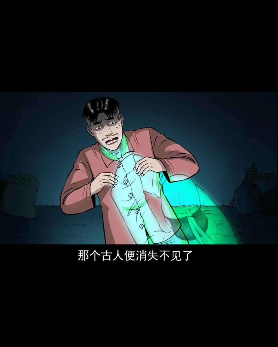 462 老烟鬼6937