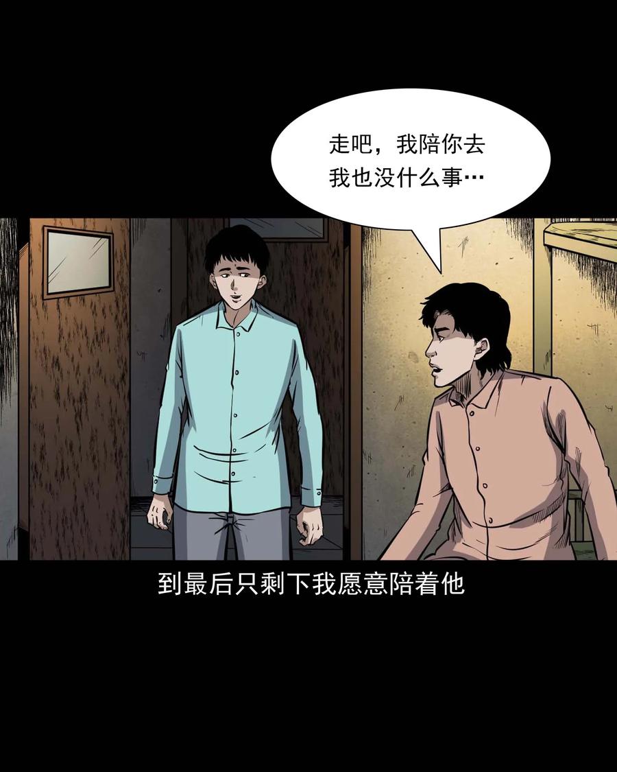 334 厕所有人7