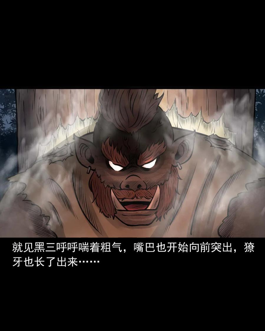482 老烟鬼7971