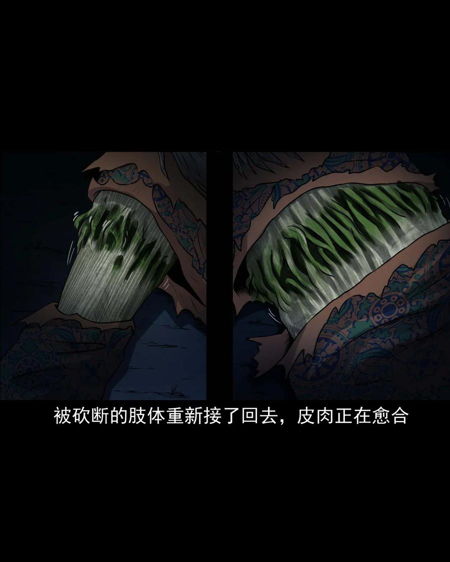 419 老烟鬼4837