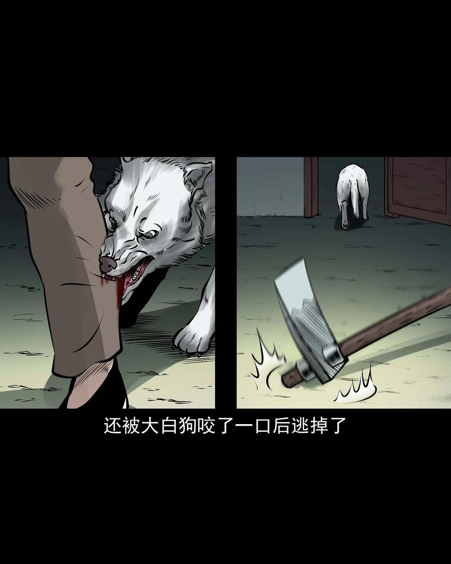 532 老烟鬼10326