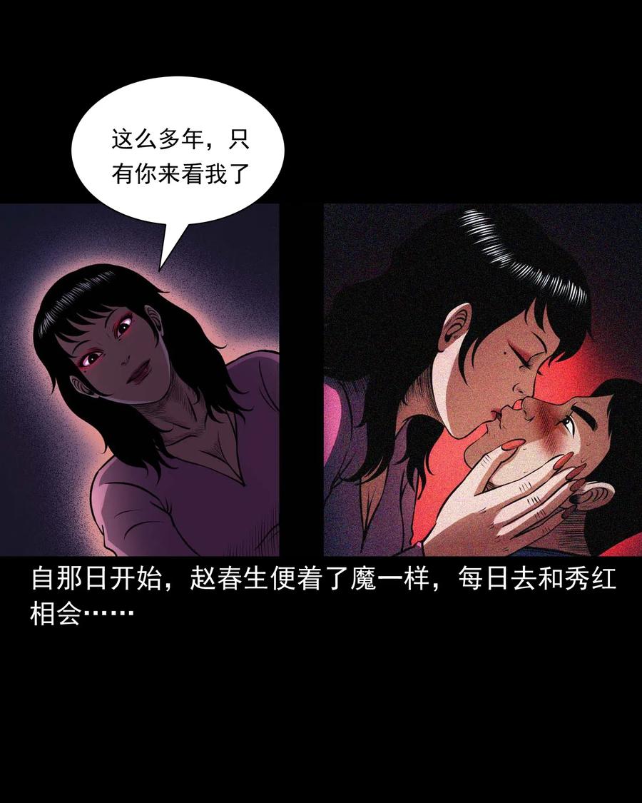 437 老烟鬼5753