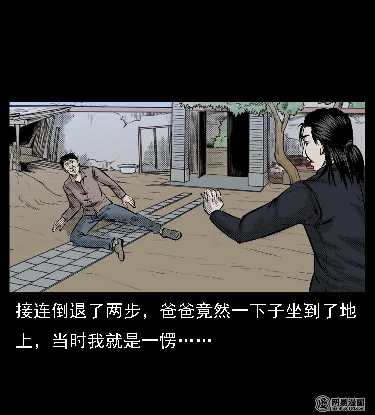 46 月饼17