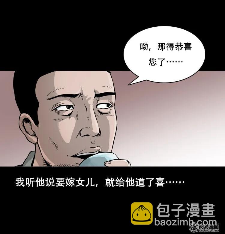 127 惊魂之旅26