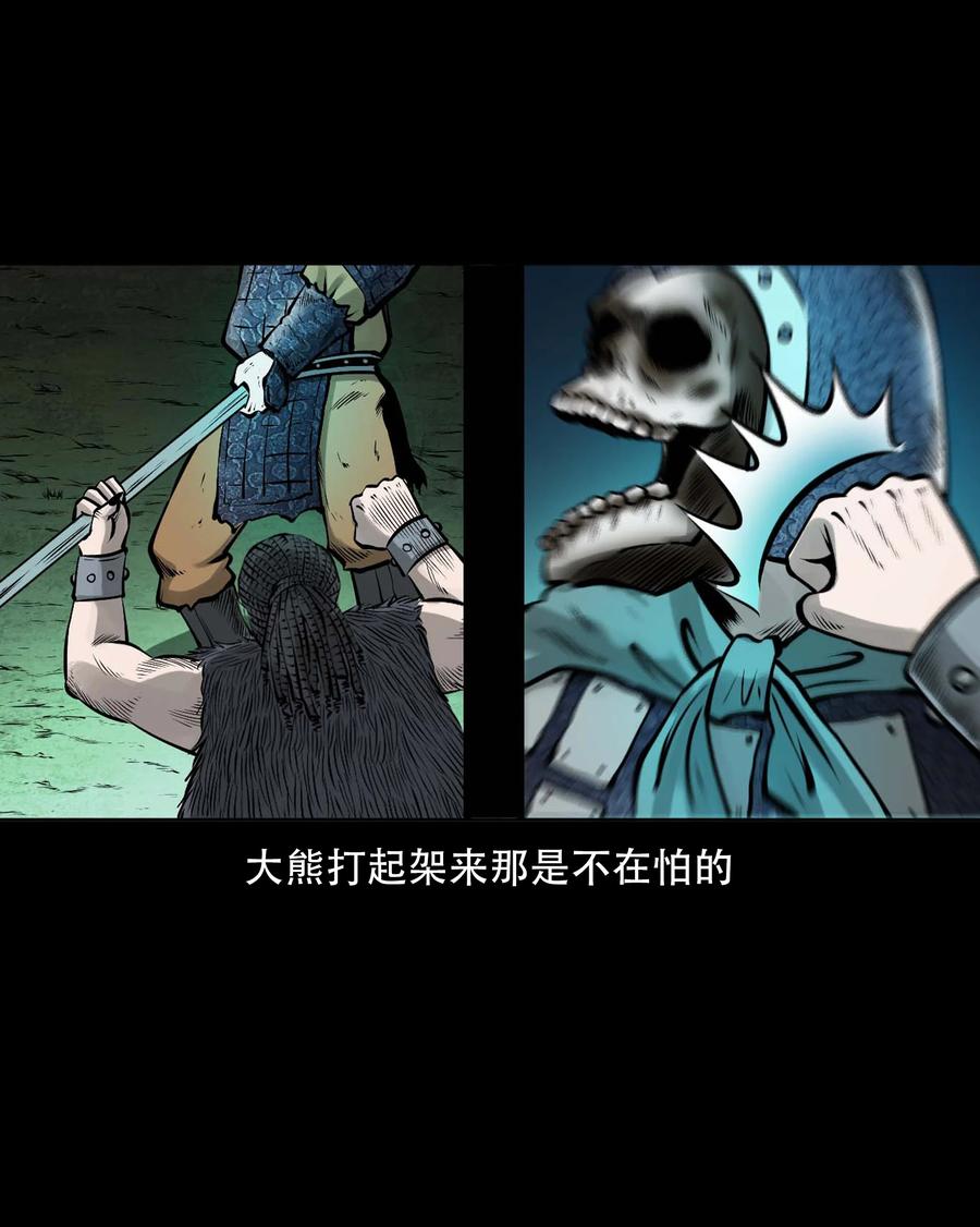 546 老烟鬼11059