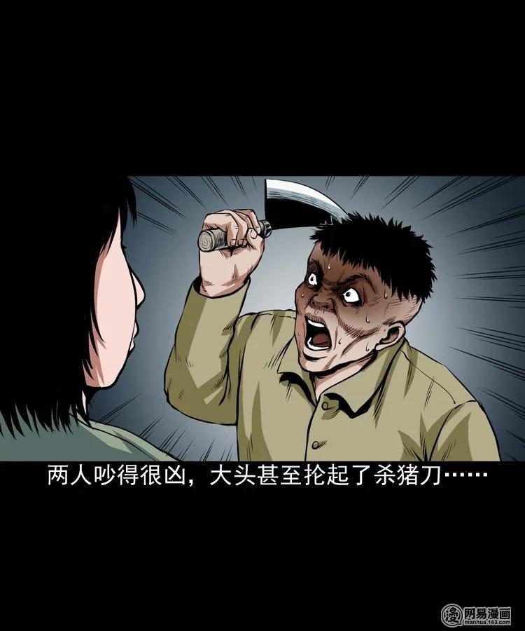 189 大头14