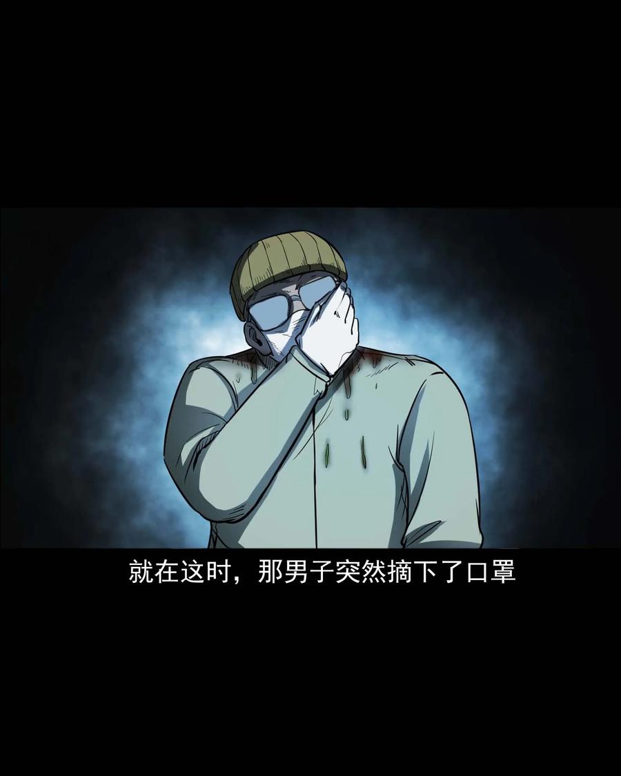 301 邻居65