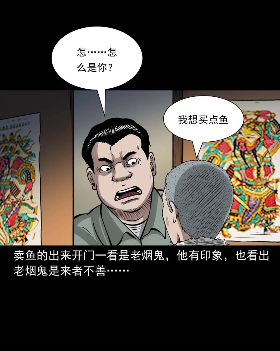 506 老烟鬼8958