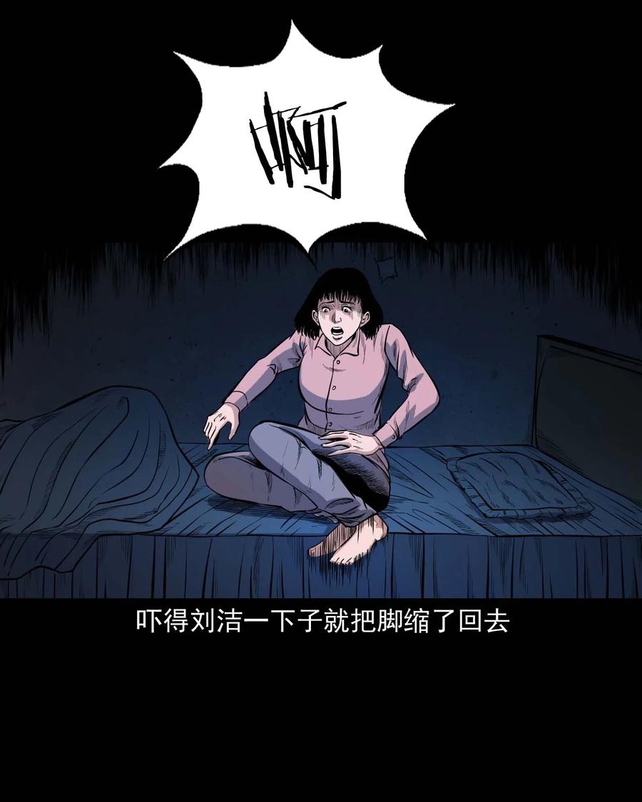 338 527客房27