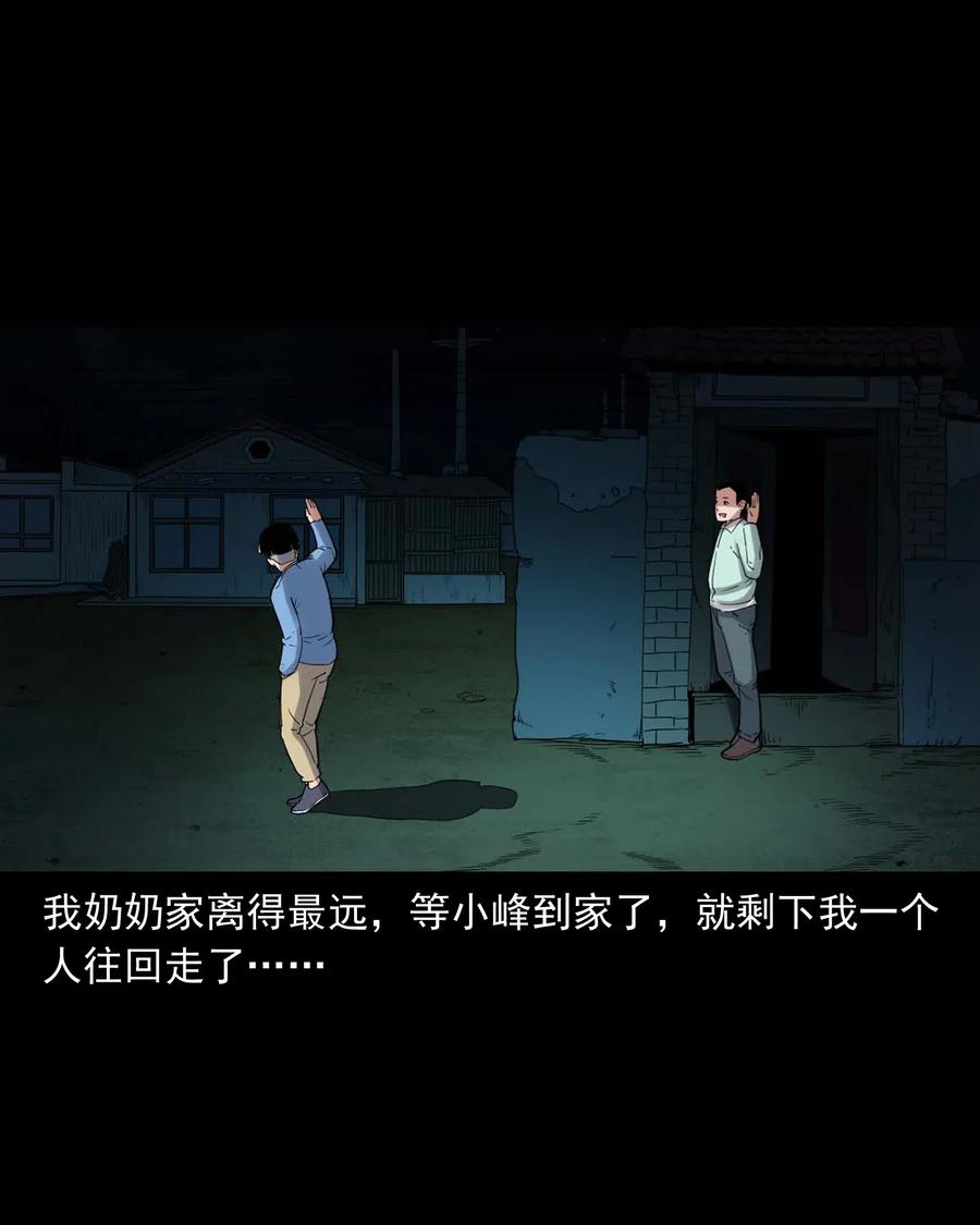 430 鬼戏台19