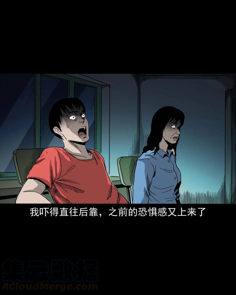 434 一把黑伞72