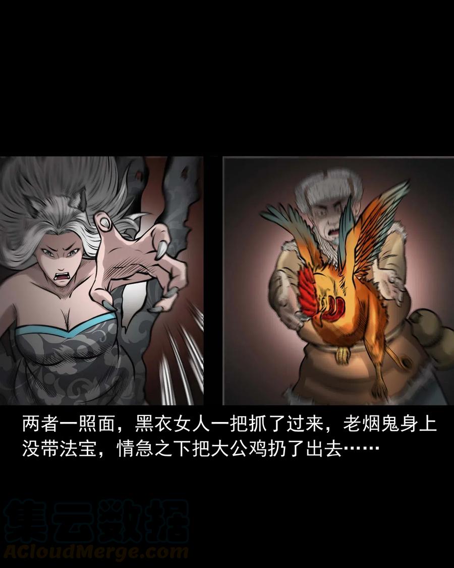 486 老烟鬼8157
