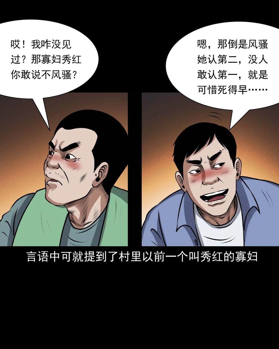 437 老烟鬼5731