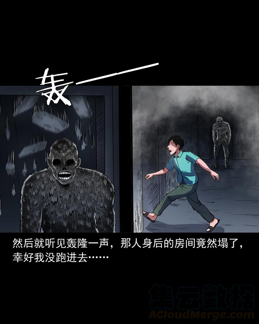 352 诡楼惊魂48