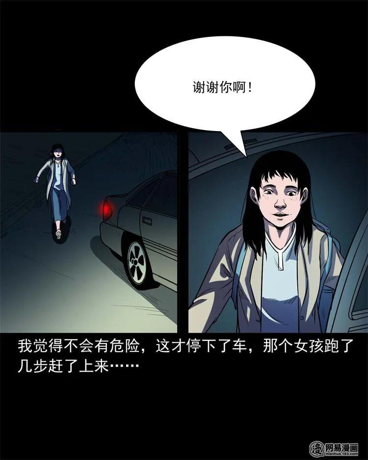 240 救赎17