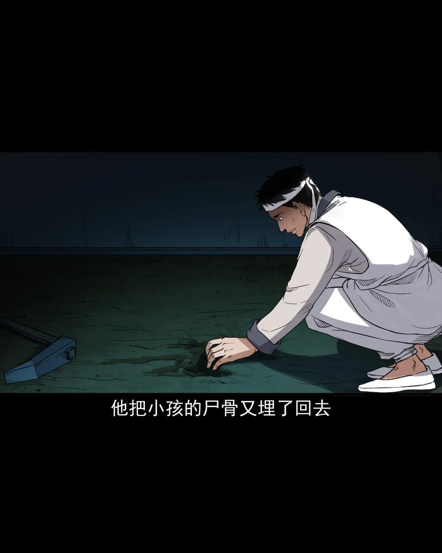 404 守财15