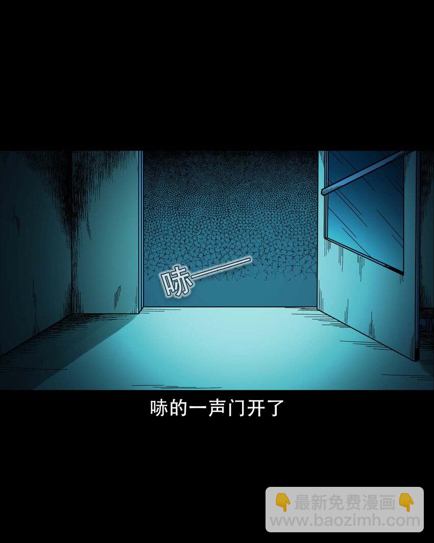 592 车上都是鬼35