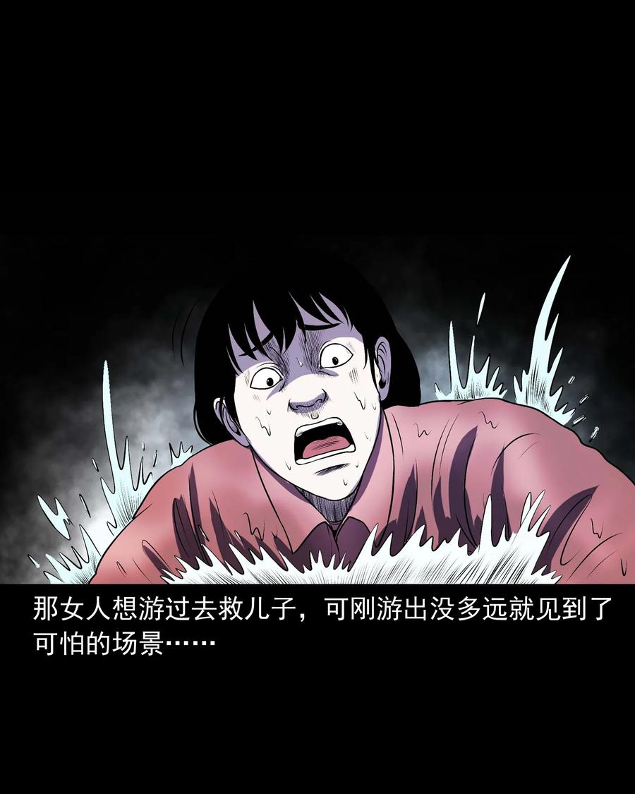 320 老烟鬼 1133