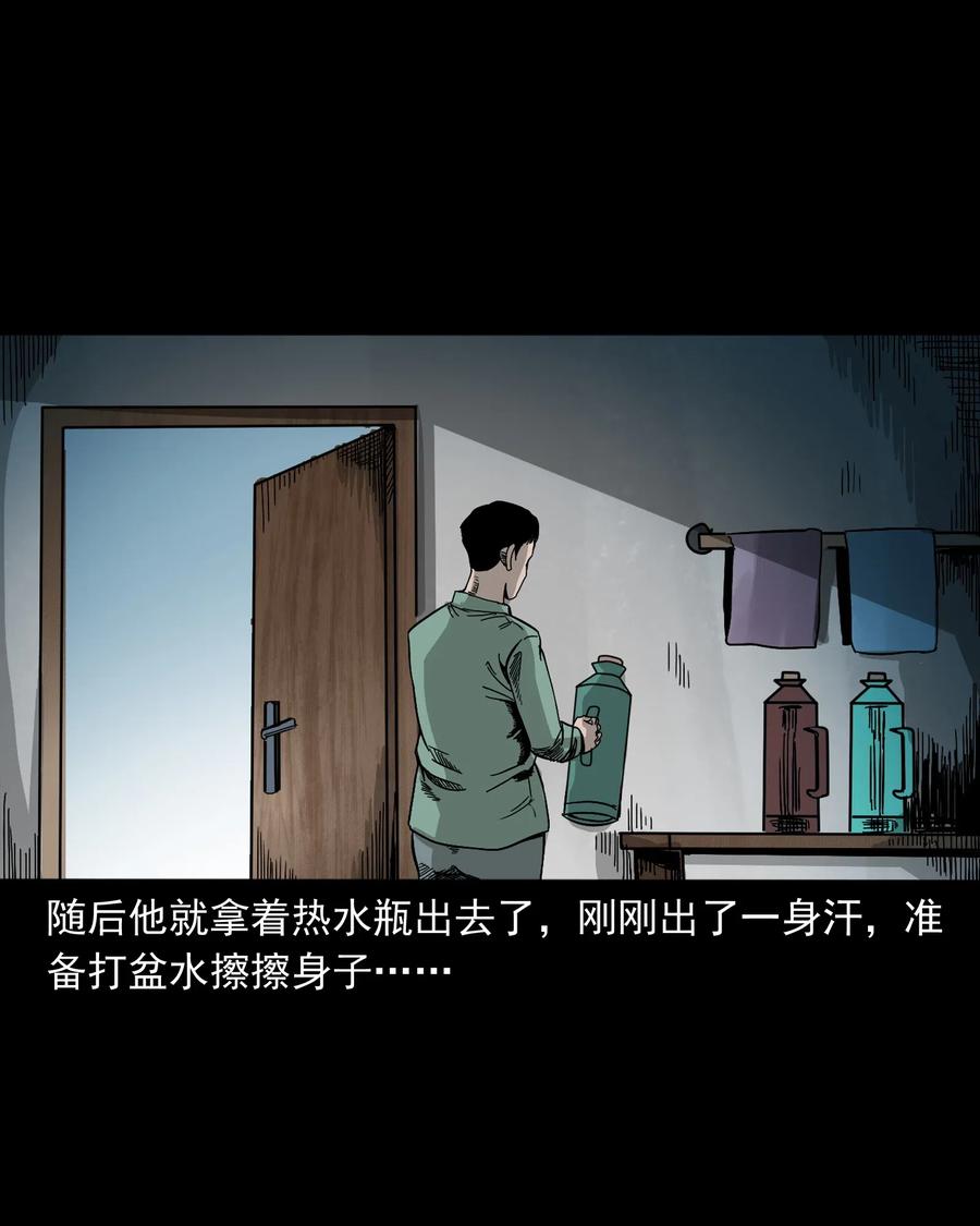 448 红色高跟鞋45