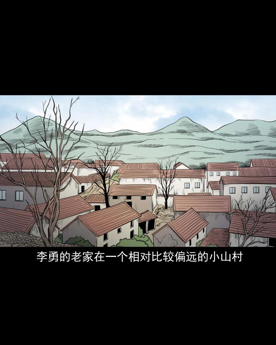 334 厕所有人17