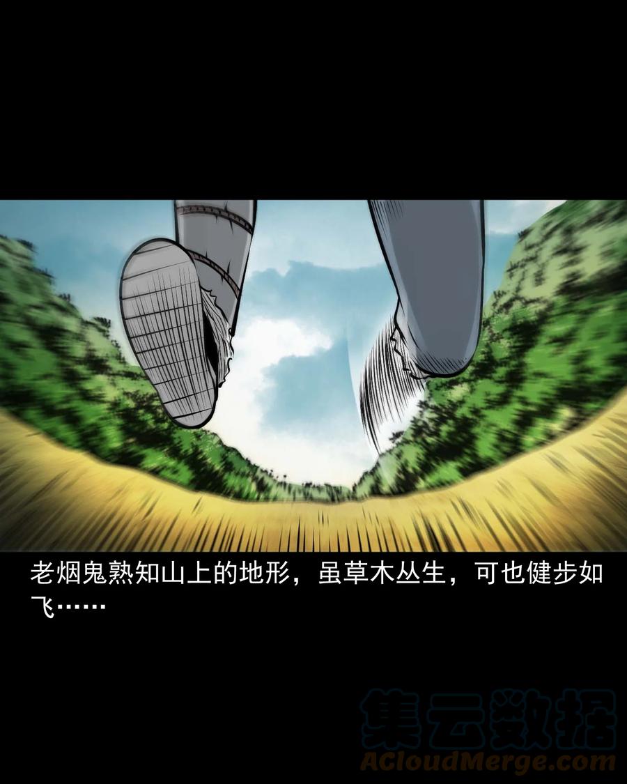 538 老烟鬼10627