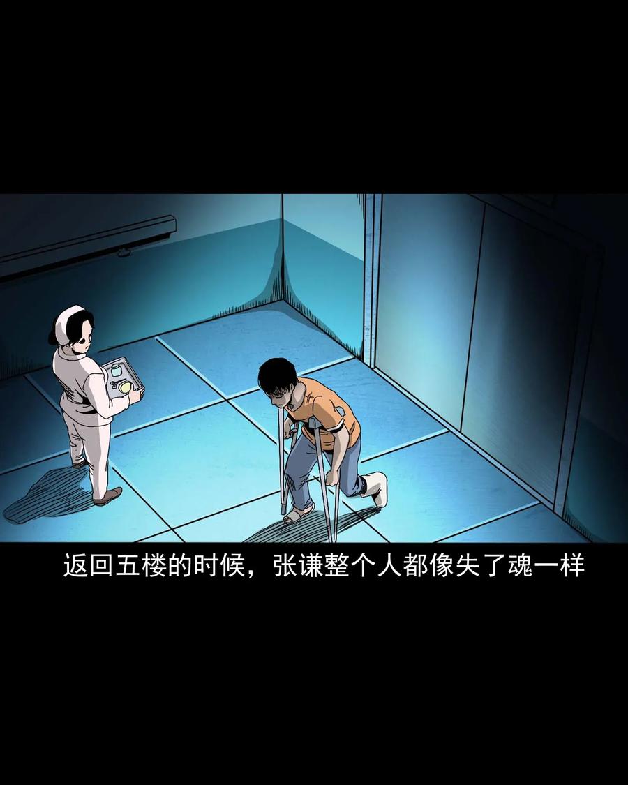 416 可疑的数字37