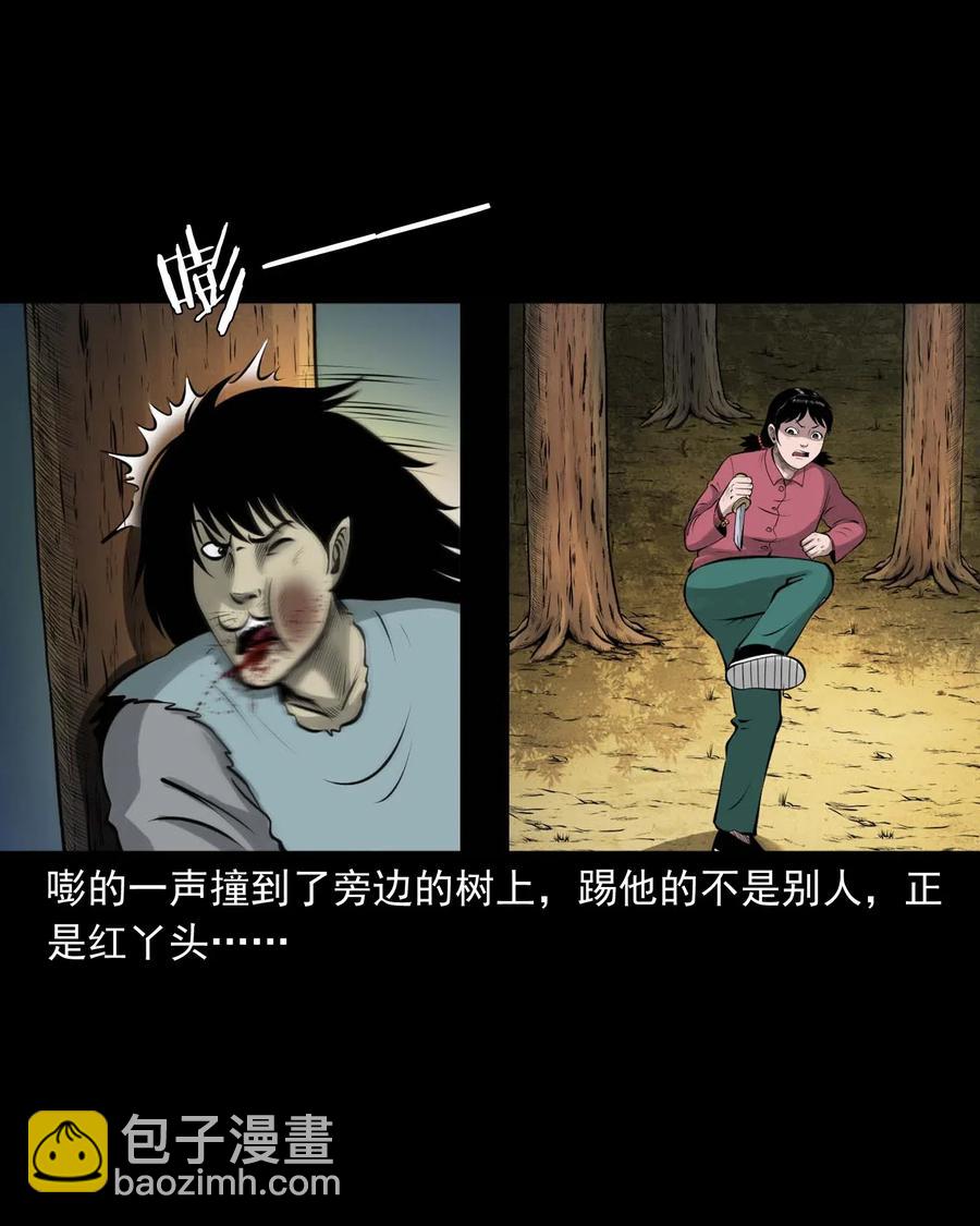 480 老烟鬼7862