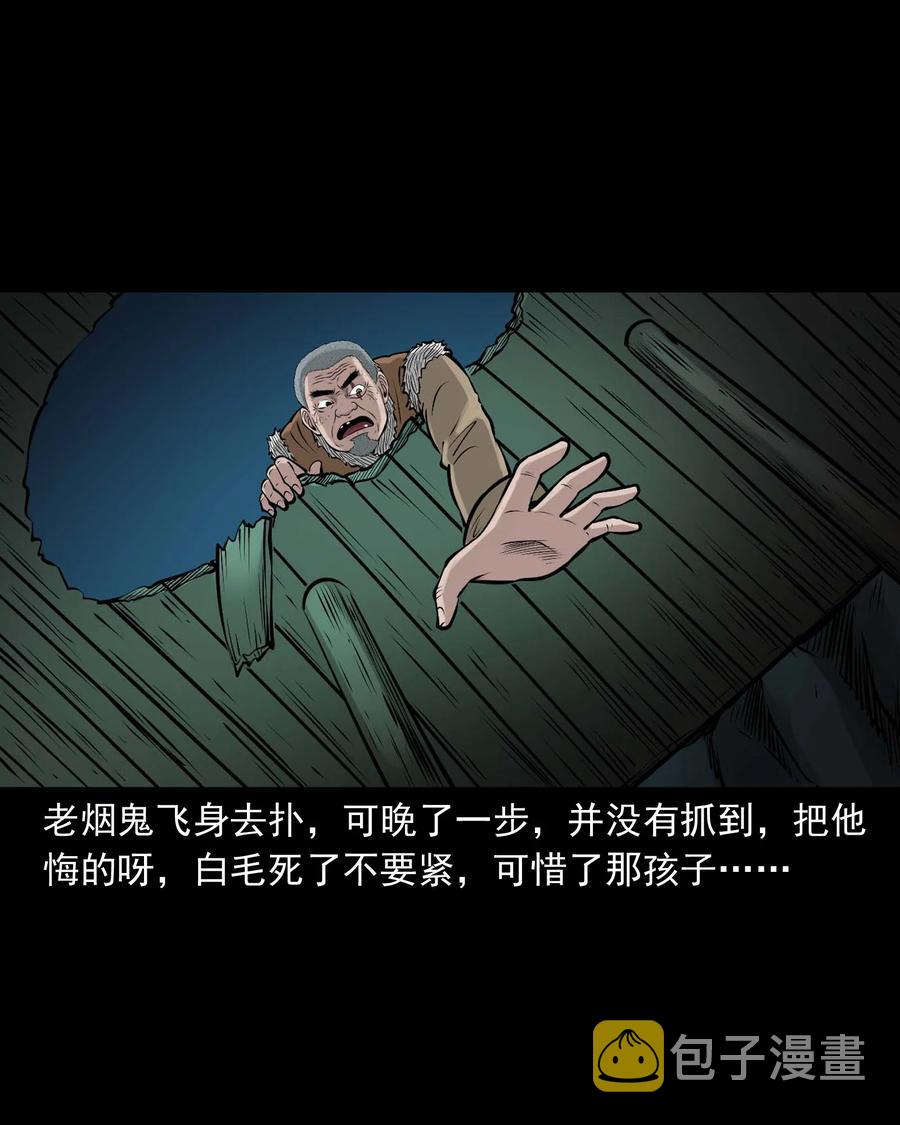 520 老烟鬼9668