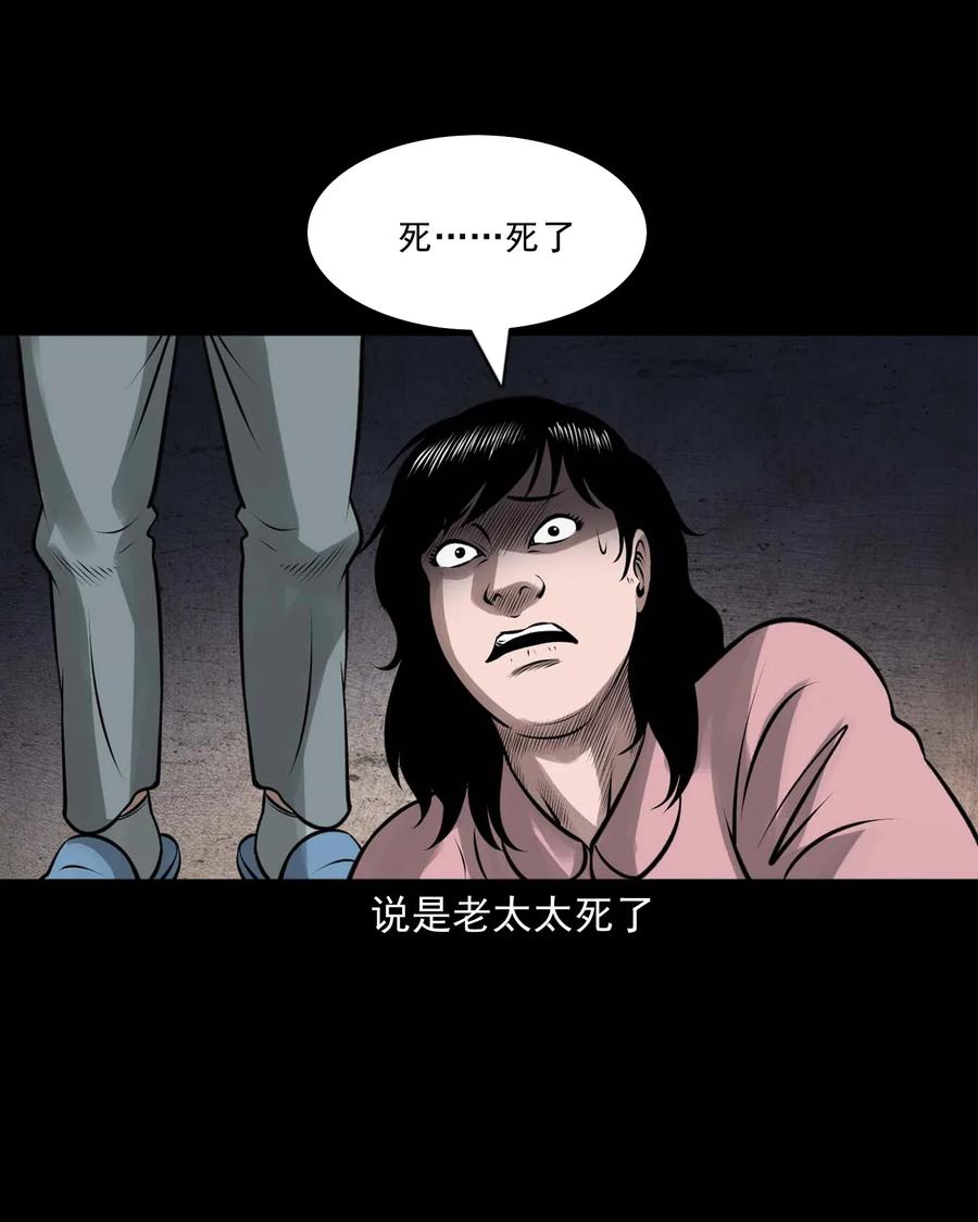 449 老烟鬼6317