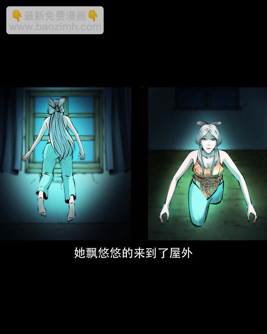 601 老烟鬼138话22
