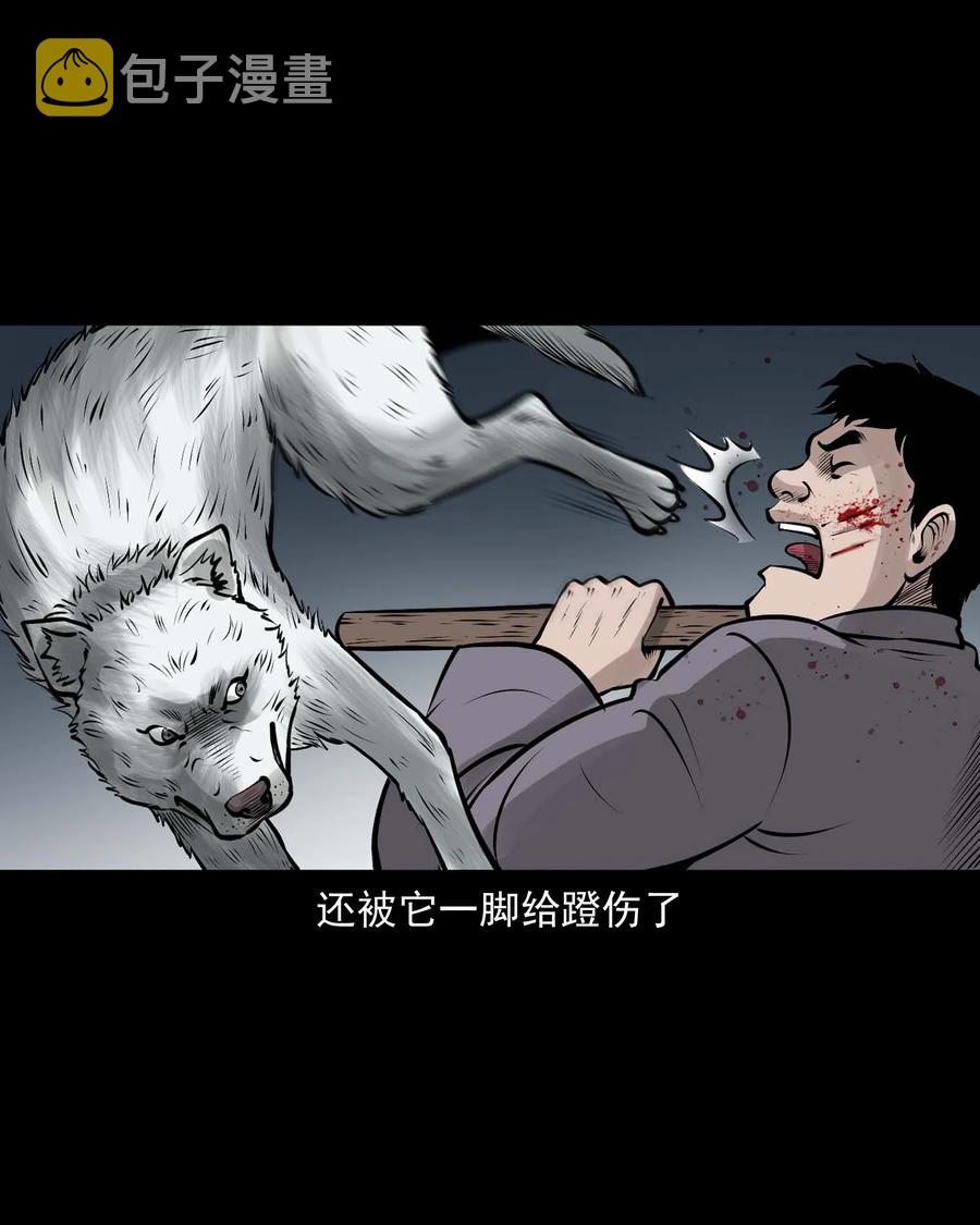 532 老烟鬼10337