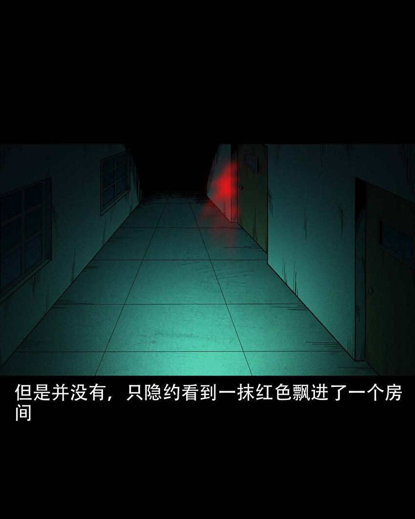 594 红姨37