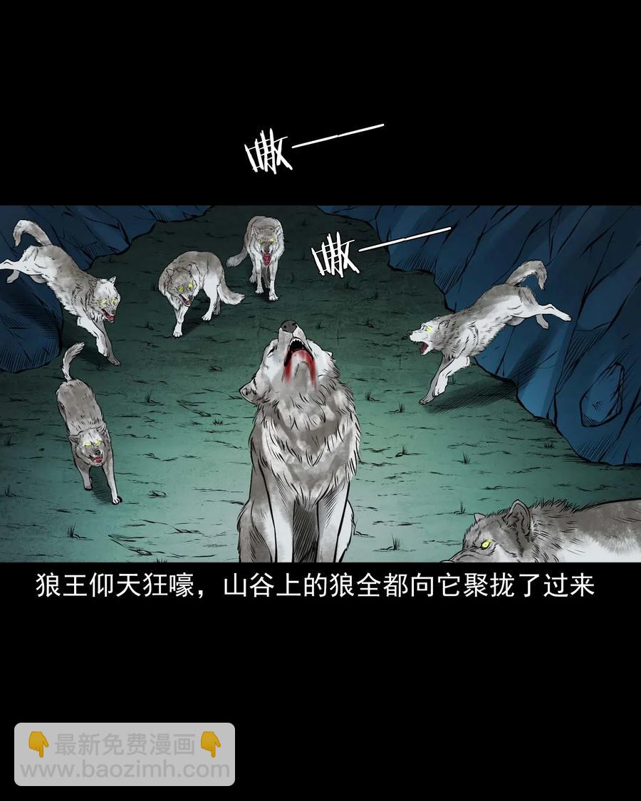 474 老烟鬼754