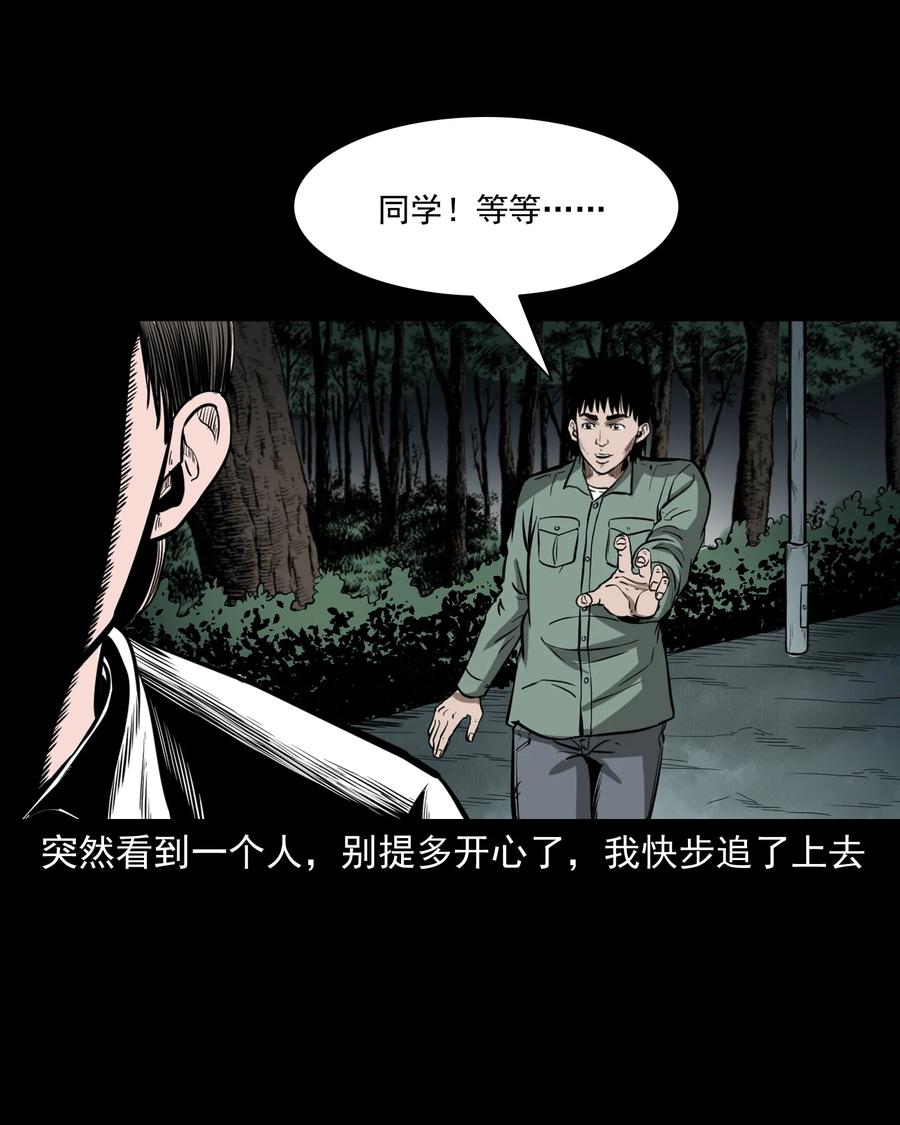 314 辫子女孩9