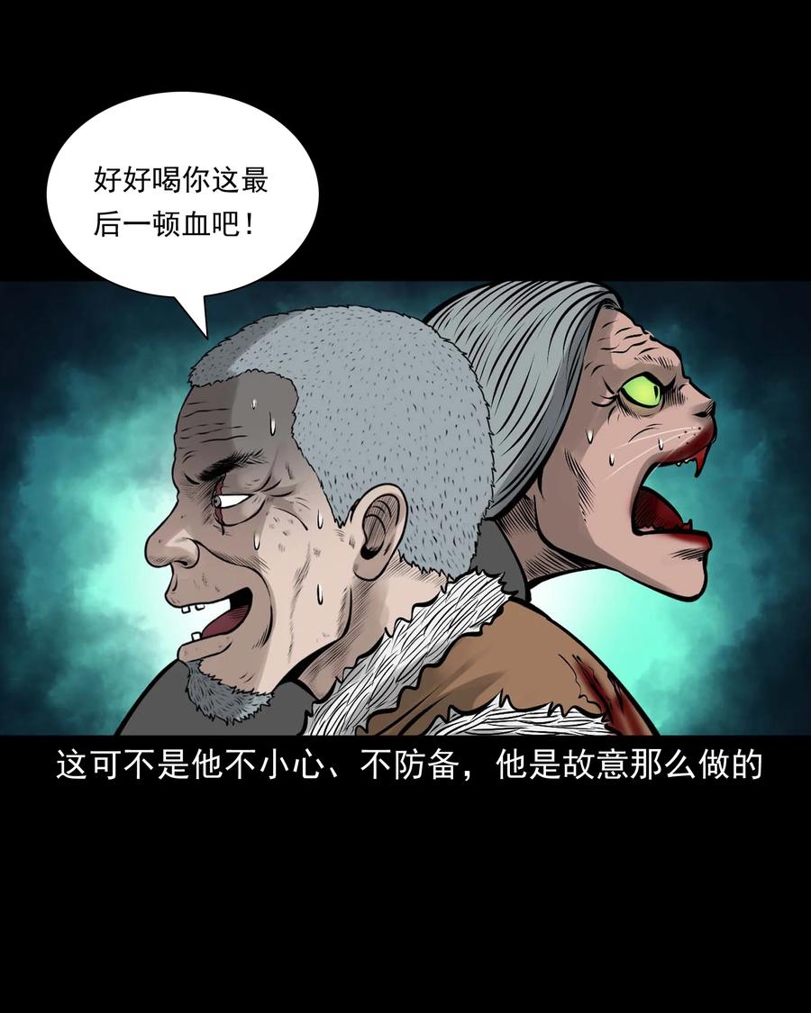 524 老烟鬼9841
