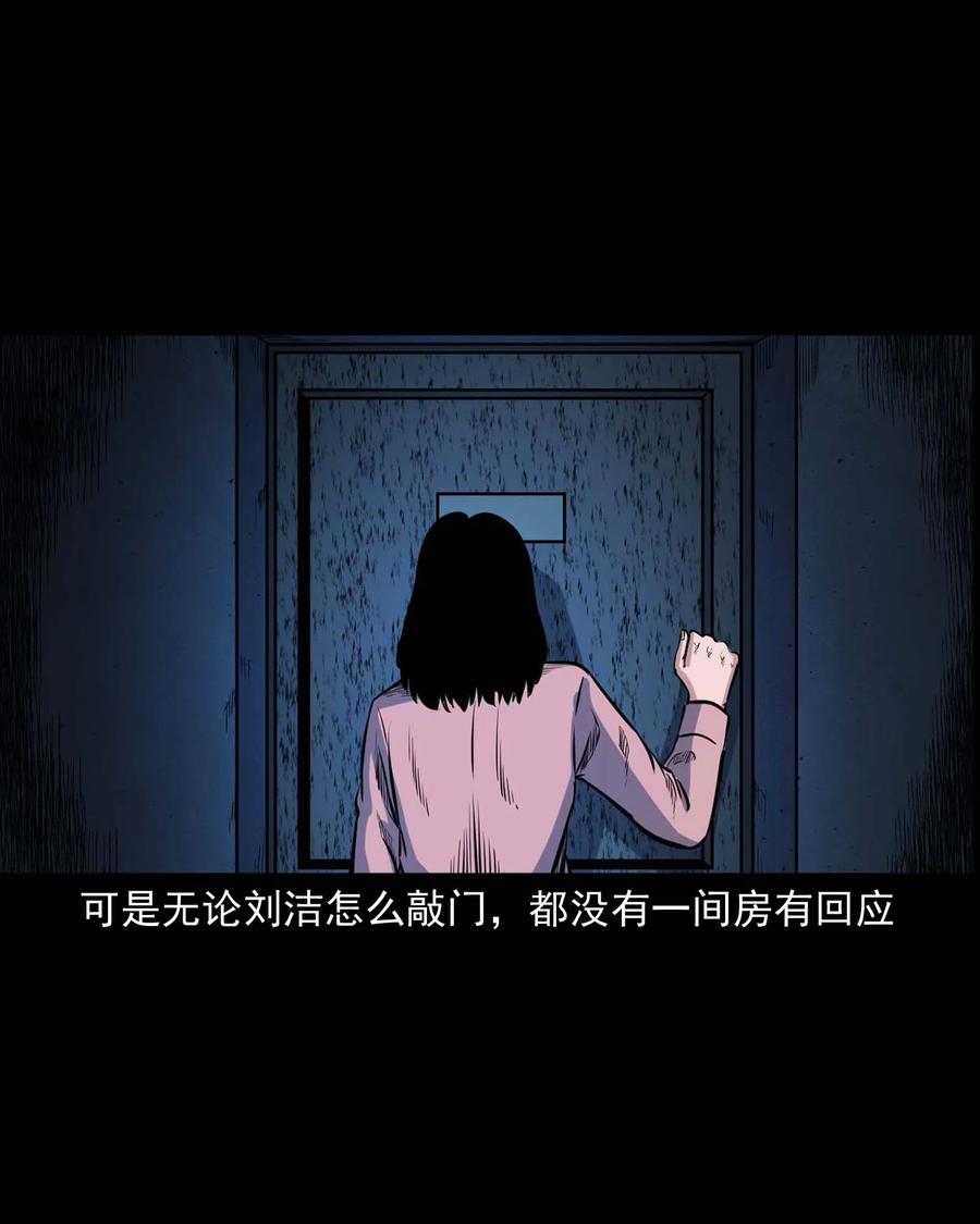 338 527客房43