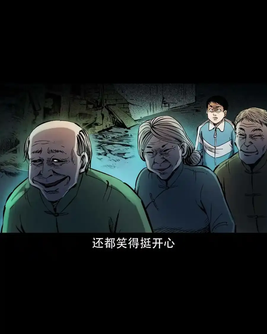 628 谁在和我跳大绳11