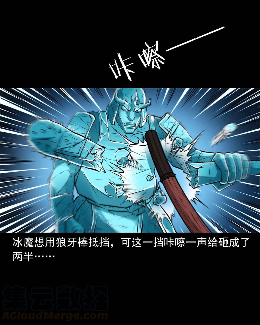 476 老烟鬼769