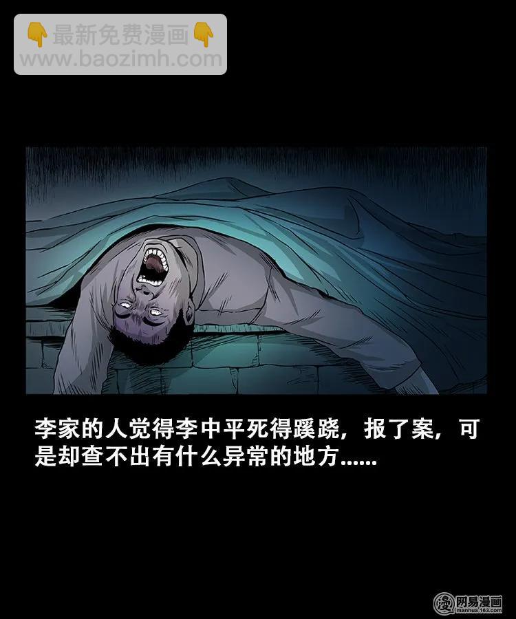107 跪不得37
