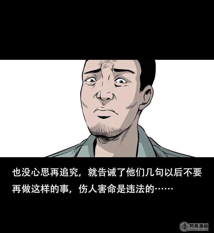 127 惊魂之旅61