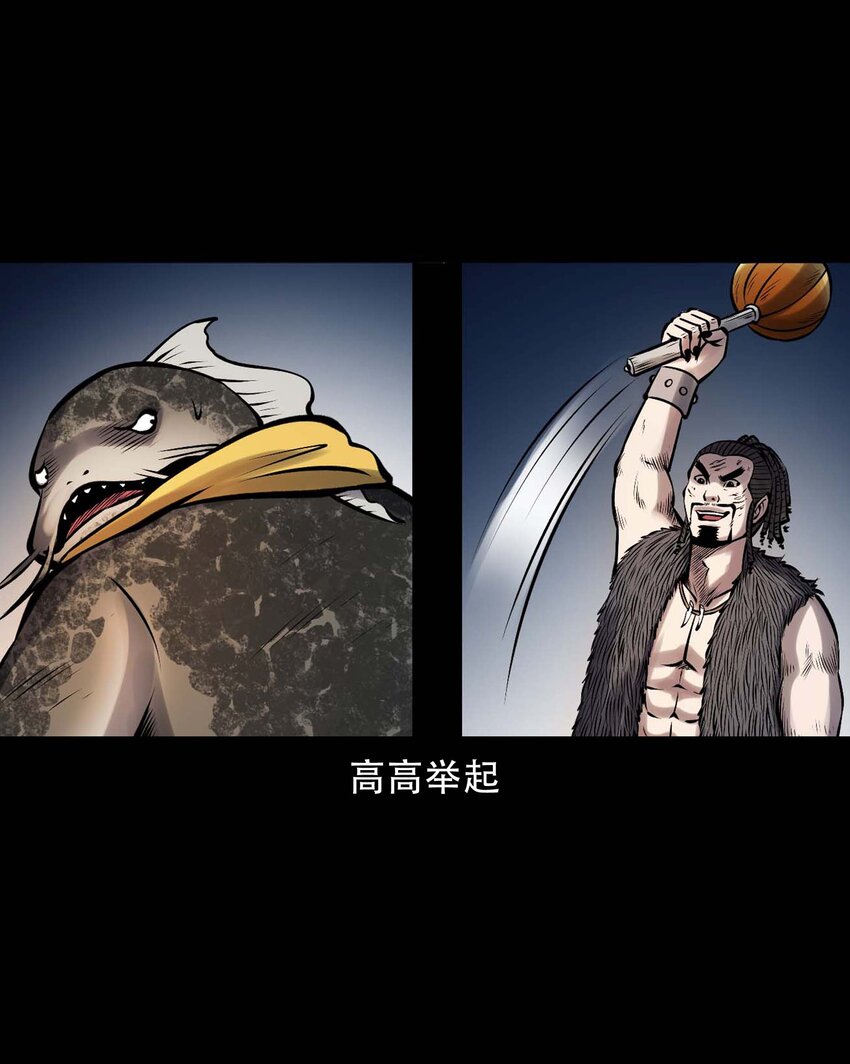 611 老烟鬼145话8