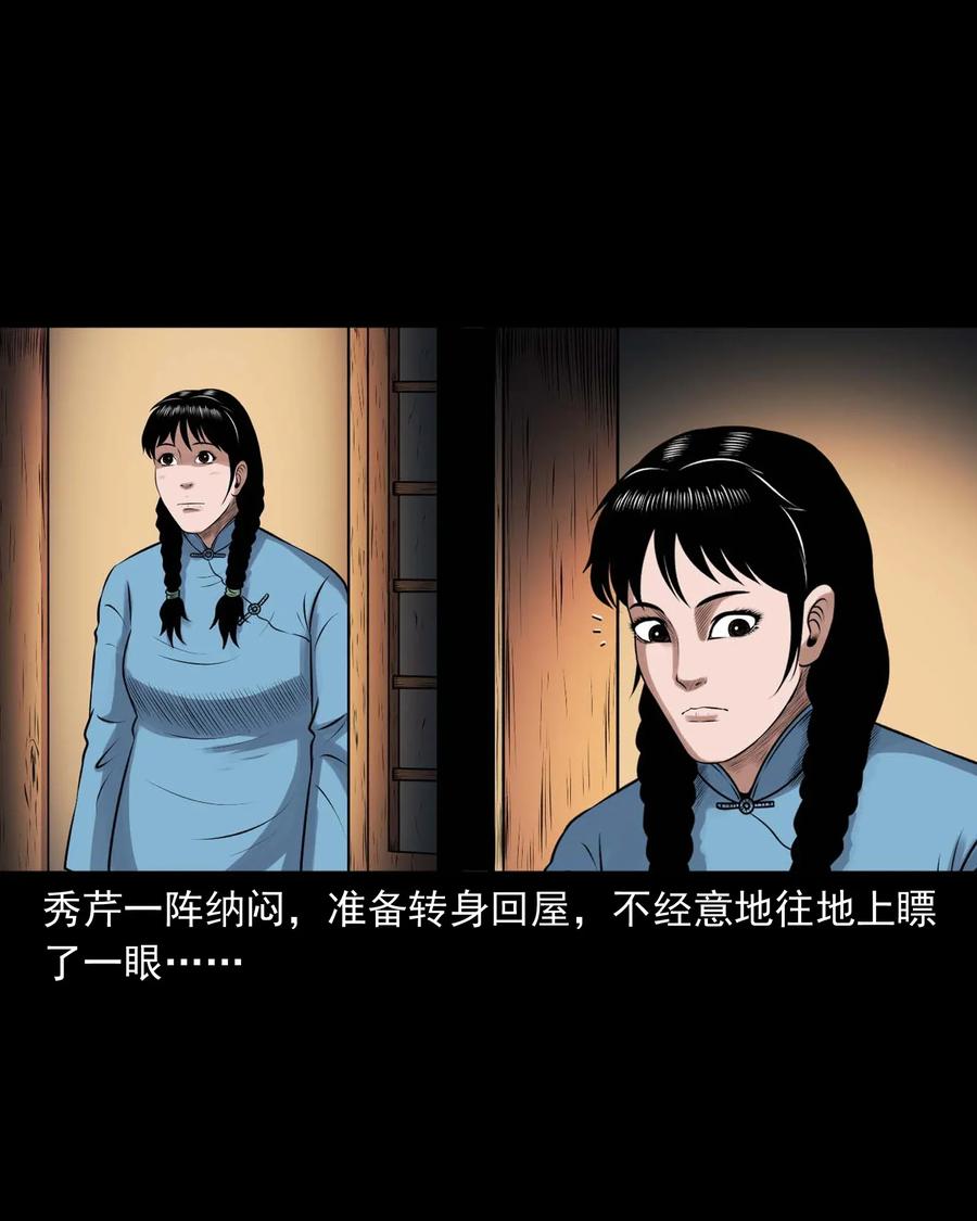 427 老烟鬼5222