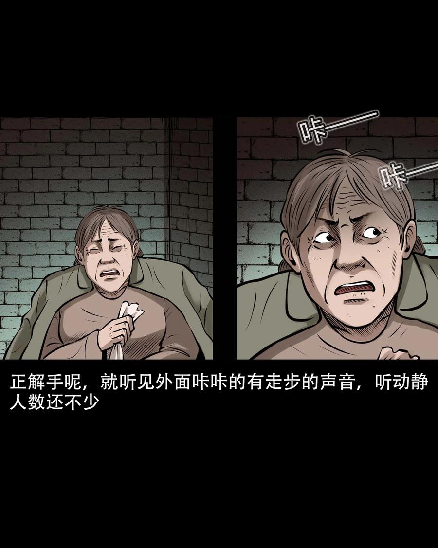 546 老烟鬼11014